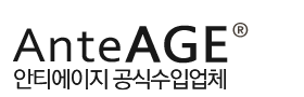 Anteage korea